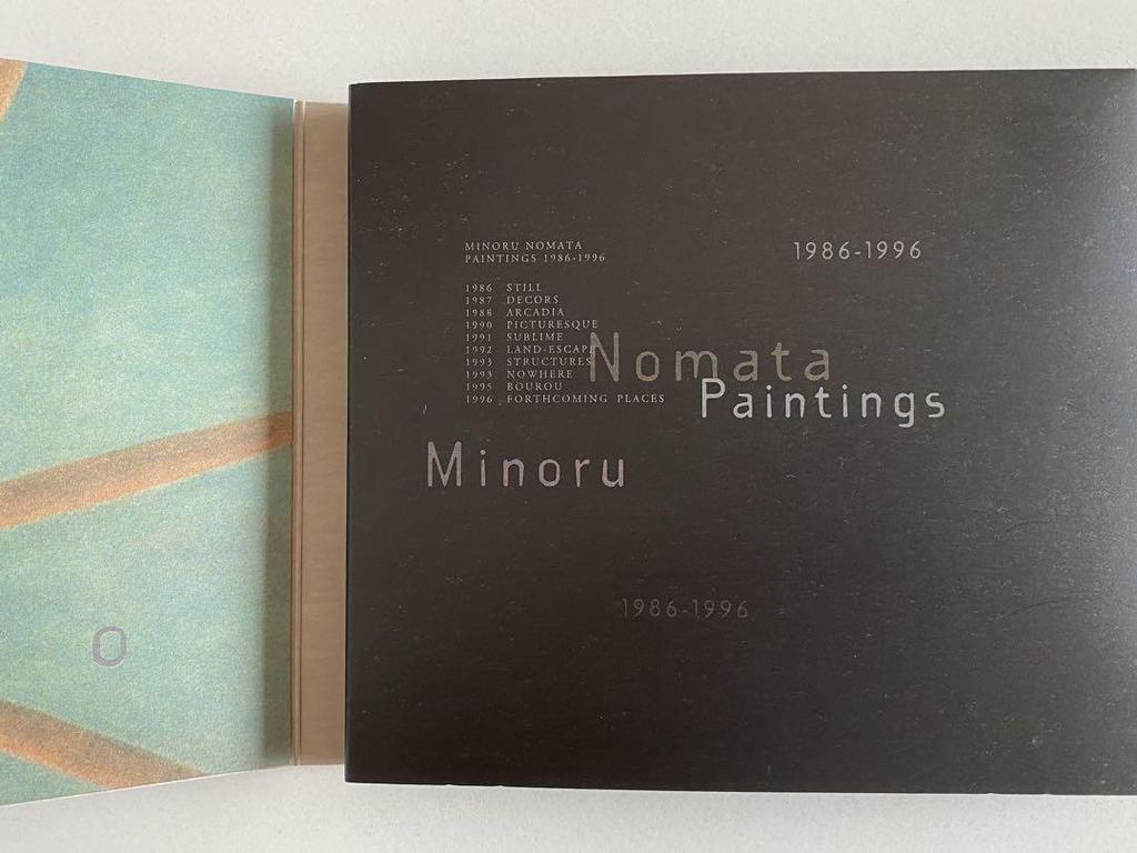 [USED] Minoru Nomata CD-ROM "Minoru Nomata Paintings