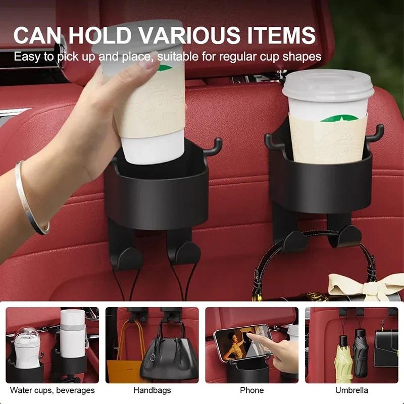 Universal Car Back Seat Cup Holder Car Seat Headrest Hook Hanger Storage Organizer Universal Auto Car Accessories