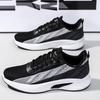 Men's Summer Fly-woven Casual Shoes Mesh Breathable Sports Shoes Student Running Men's Shoes Versatile