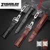 High Quality Black Brown Genuine Leather Watchband with Folding Buckle for Tank 16 17 18 20 22 23 24 25mm Straps