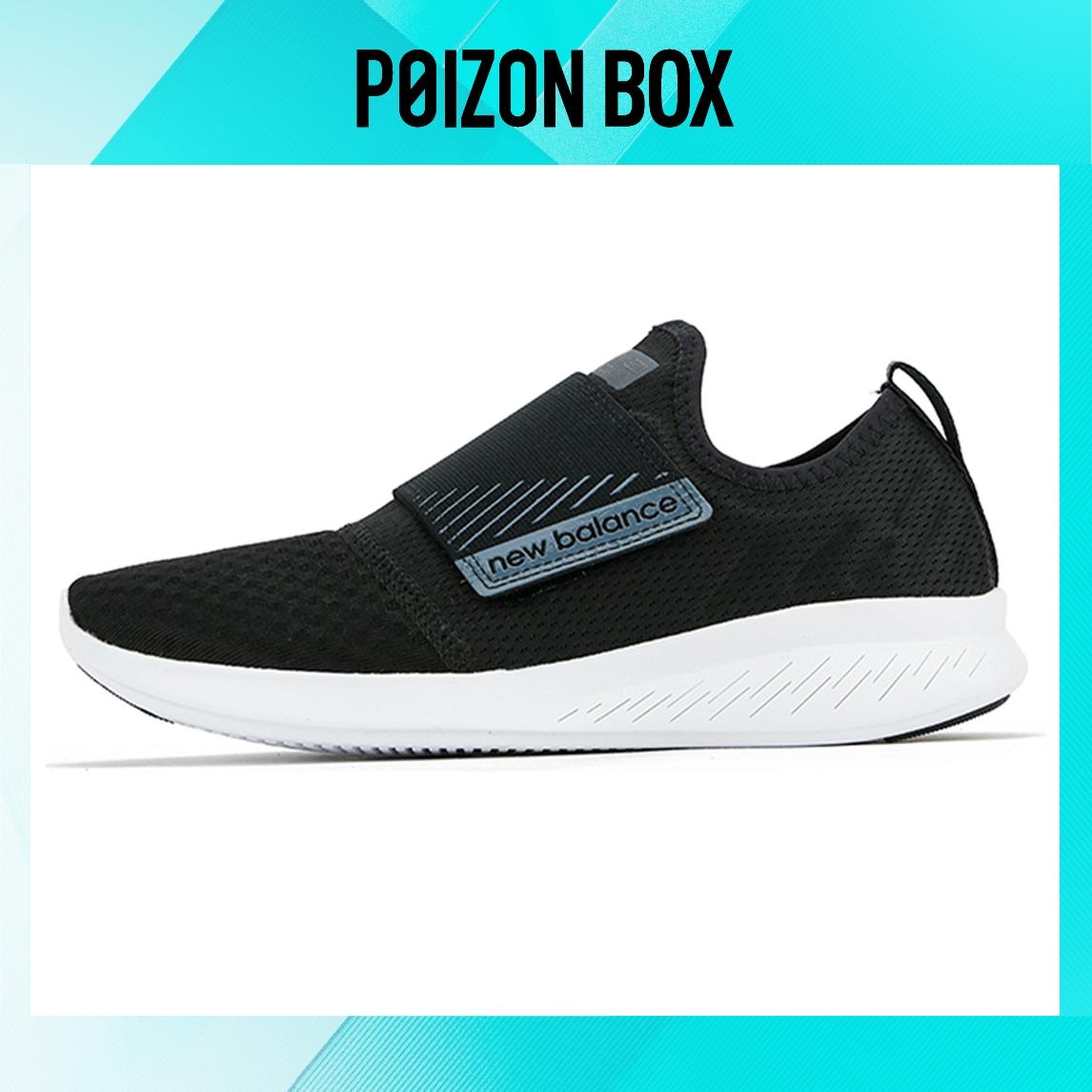 

кроссовки New Balance NB FuelCore Running shoes Women WCSTALB4