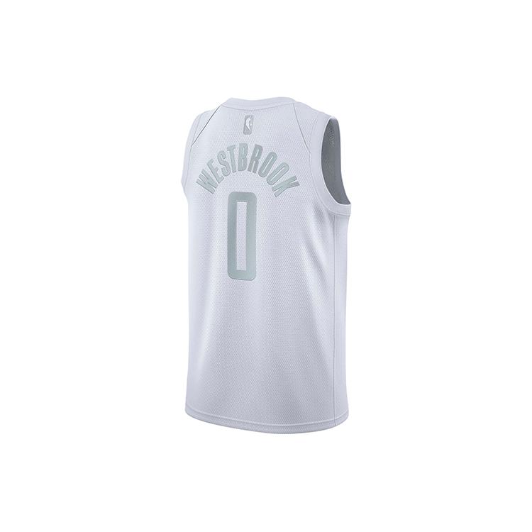 Nike Basketball Jersey Men's White CT4210-100