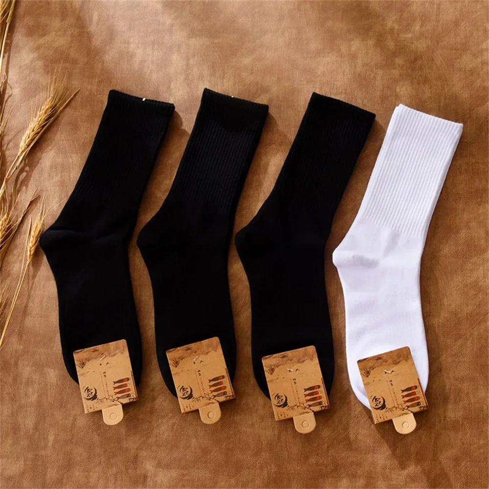 4 Paar/Packung Mittelhohe Socken Herren Baumwolle Winter Frühling Weiß Schwarz Männliche Freizeitsocken Weiche Atmungsaktive Knöchel-/Mittelrohrsocken