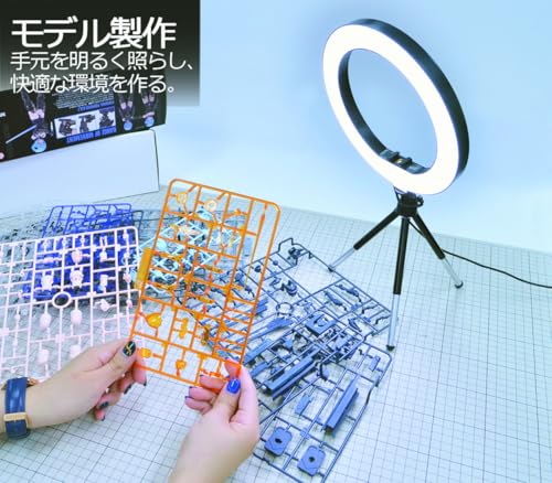 Doyusha Amazing! Hobby LED Ring Light, M Size, Hobby Tool