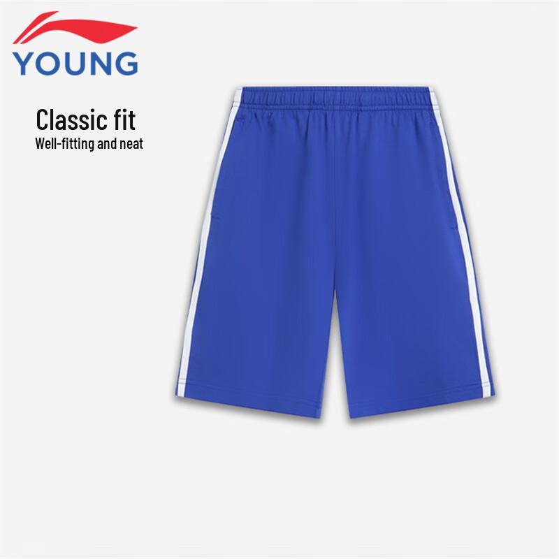 Li-Ning Kids' Antibacterial Cotton Blend Athletic Shorts