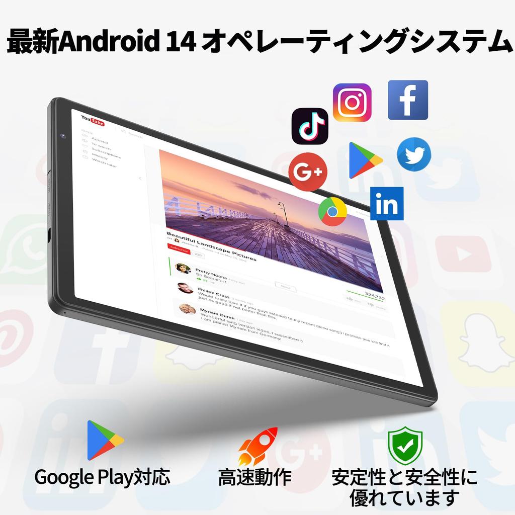 Android Tablet Neuestes Android 14 4GB 2GB RAM 32GB ROM bis zu IPS Bildschirm Prozessor Dual-Kameras 6 Unterstützung 6000mAh Große Kapazität Kindersicherung Grau