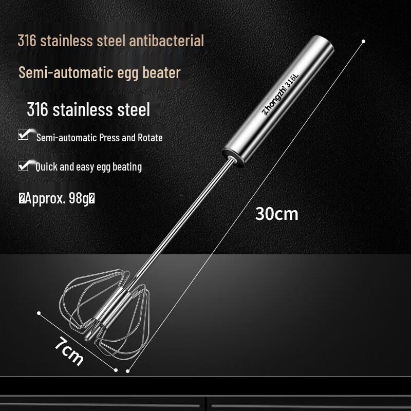 Qiwei 316 Stainless Steel Semi-Automatic Handheld Egg Whisk
