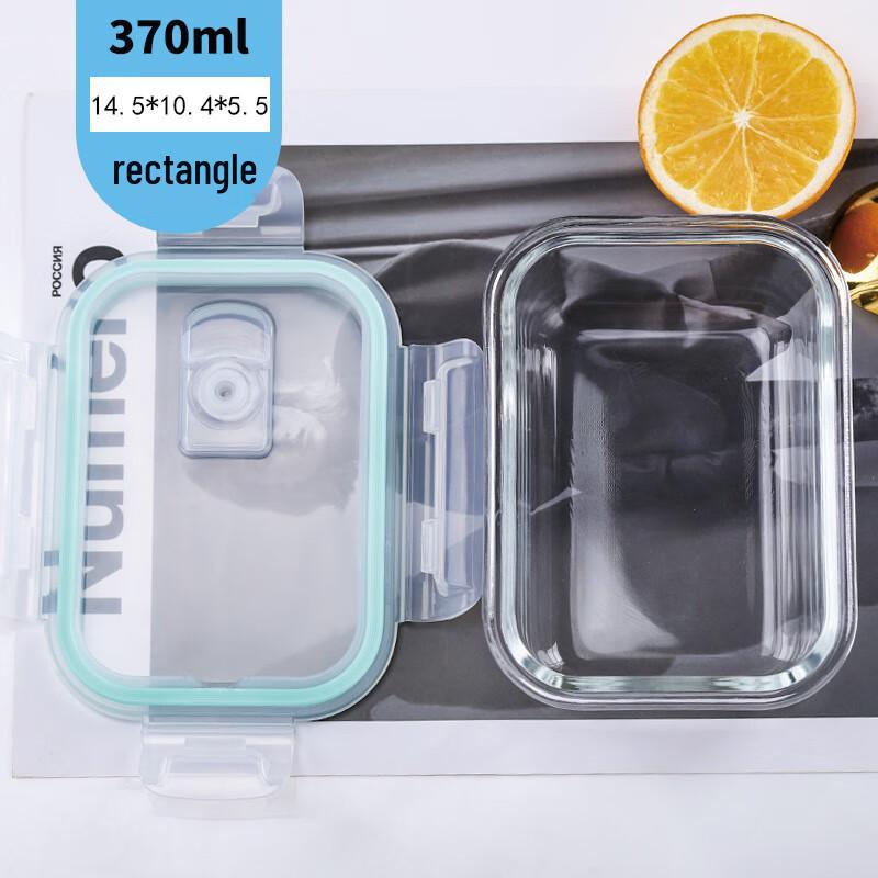 Microwavable Glass Food Storage Container
