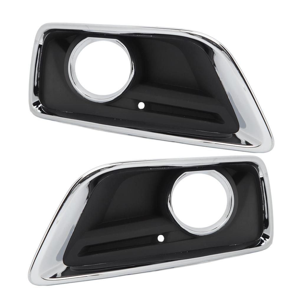 1pair Fog Light Cover Grille Bezel Left Right Fog Light Frame Replacement for Chevy Malibu 2012 To 2015