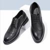 Classic British Gentleman Leather Shoes Carved Floral Brogue Casual Rear Heel Small Cloth Label Fashionable Men's Shoes