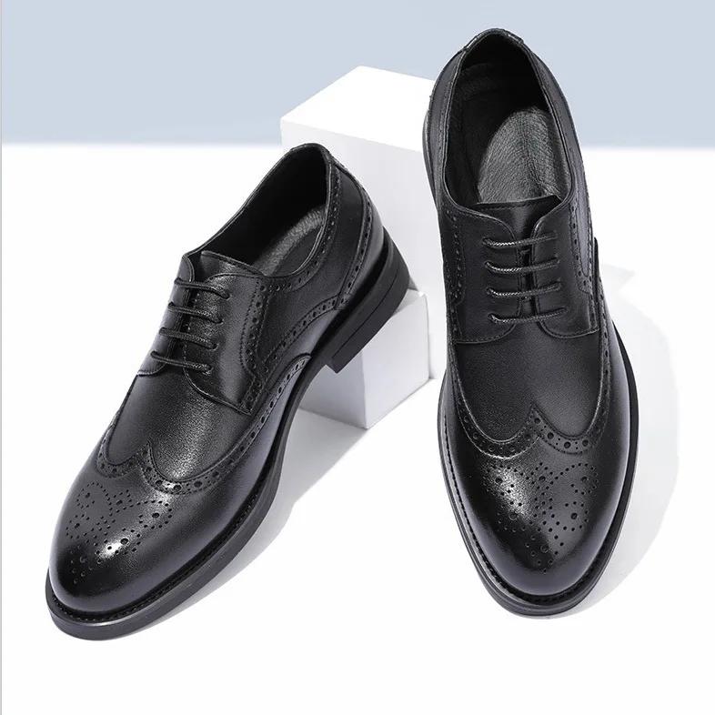 Classic British Gentleman Leather Shoes Carved Floral Brogue Casual Rear Heel Small Cloth Label Fashionable Men's Shoes