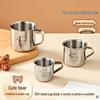 304 Stainless Steel Children's Cartoon Cup with Handle - Baby & Kindergarten Milk Cup, Anti-Fall Design