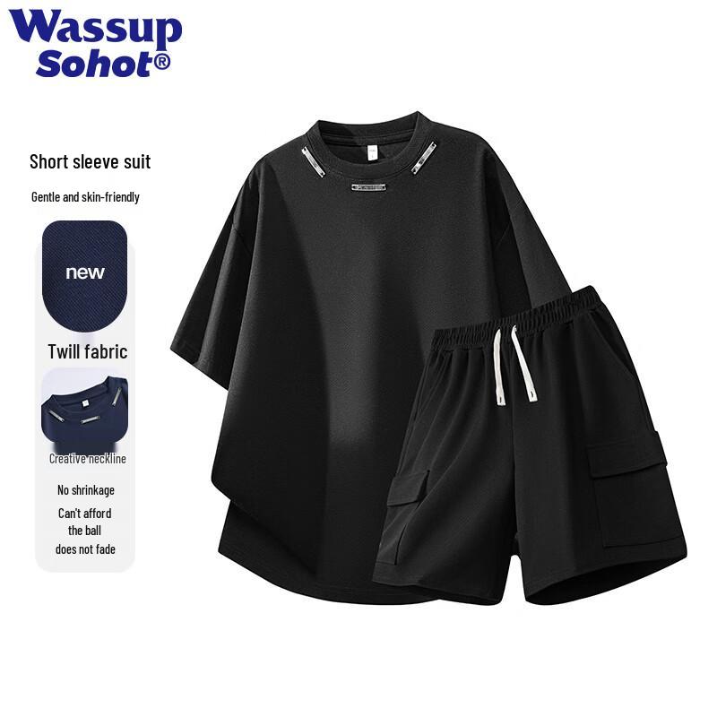 Wassup Sohot Men's Ice-Cool Casual Sports Two-Piece Set