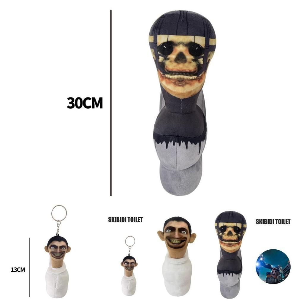 Pluszowa toaleta Skibidi Miękka i wypchana zabawka do dekoracji pokoju dziecięcego