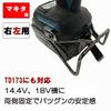 SK11 (SK11) Impact hook for Makita, left and right, double SIH-WR-MW