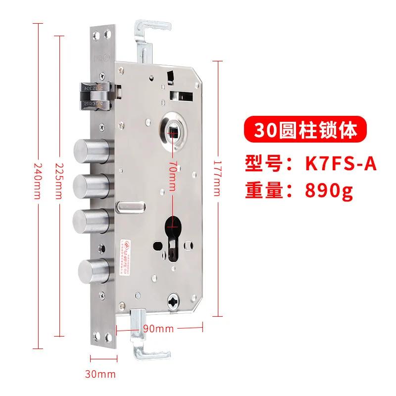 Lock Body, All Steel Square Tongue, Cylindrical Anti Jamming Gear, Double Active, Double Fast Anti-theft Door Lock Body