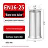 EN Tubular Bare End Cold Crimp Terminal - Purple Copper Pin Type Connector Lug