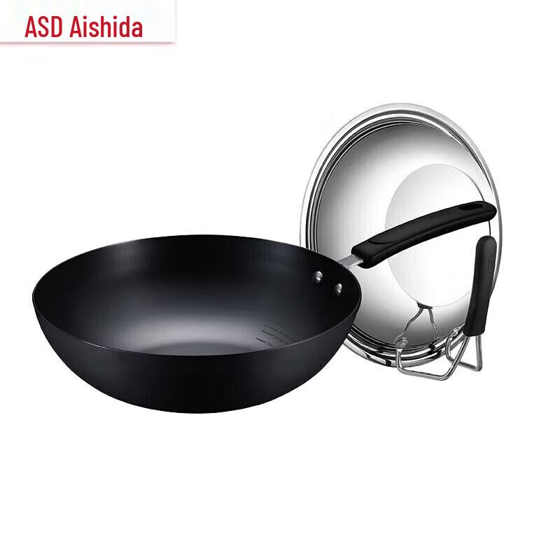 ASD Rust-Proof Stainless Steel Wok
