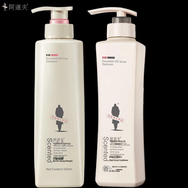 ADOLPH Brightening Repair Shampoo & Conditioner Set