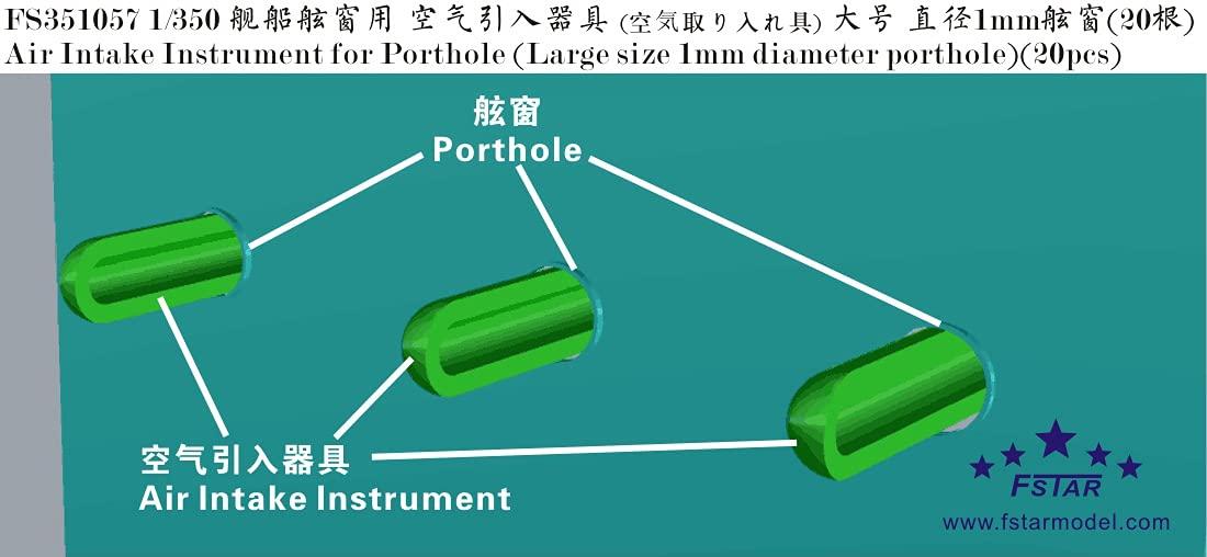

Five Star Models Porthole Plastic Model FSM351057 1/350 Fans, 20-Piece Set, Parts,