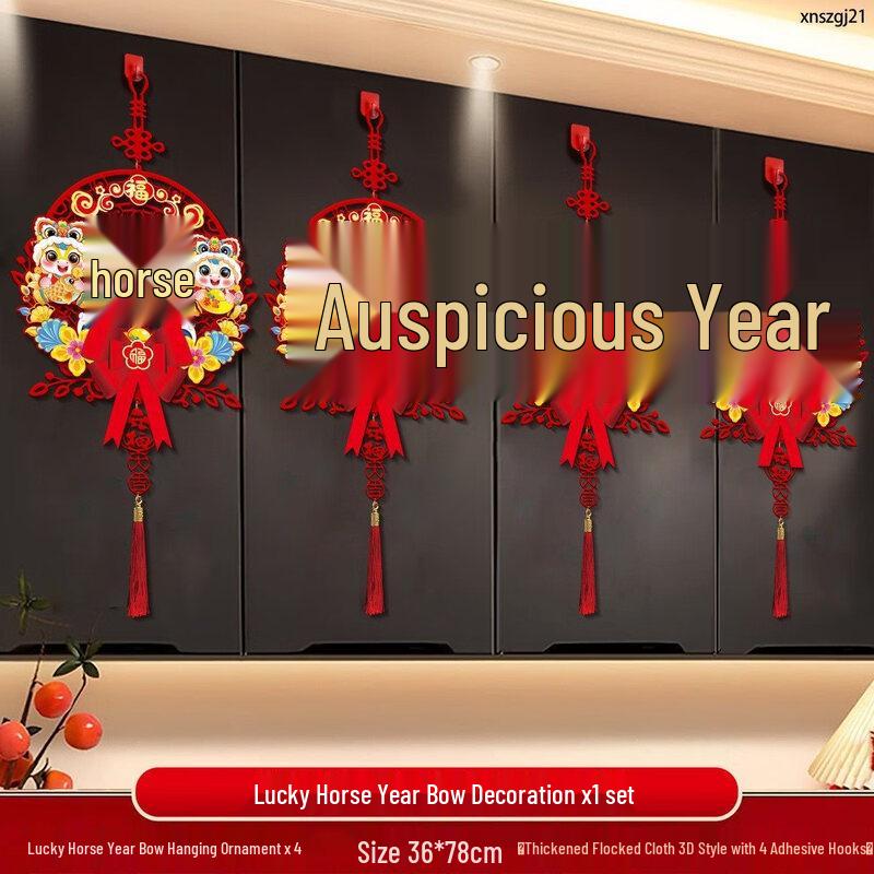 Year of the Horse Lunar New Year Hanging Ornament