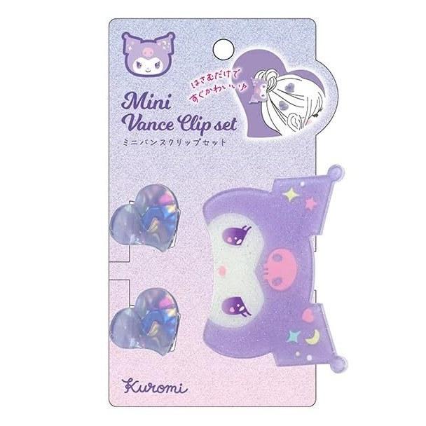 Morimoto Sangyo Mini Bun Clip Set Sanrio Kuromi RM-8492 H5.5W7.5D4.5cm