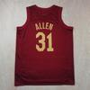 Cavaliers Basketball Jersey: Red #45 Mitchell, #10 Garland, #4 Mobley, Heat-Pressed James, Irving, Allen Edition