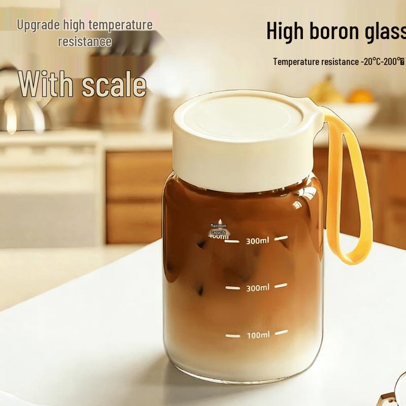 

Bessis Portable High Borosilicate Glass Cup with Scale