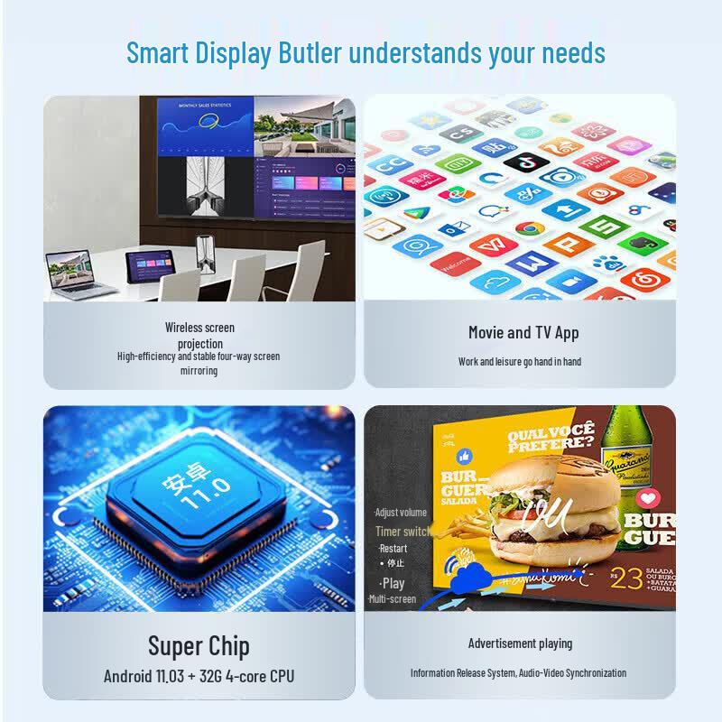 BOE Commercial 4K UHD Conference Display (CN version)