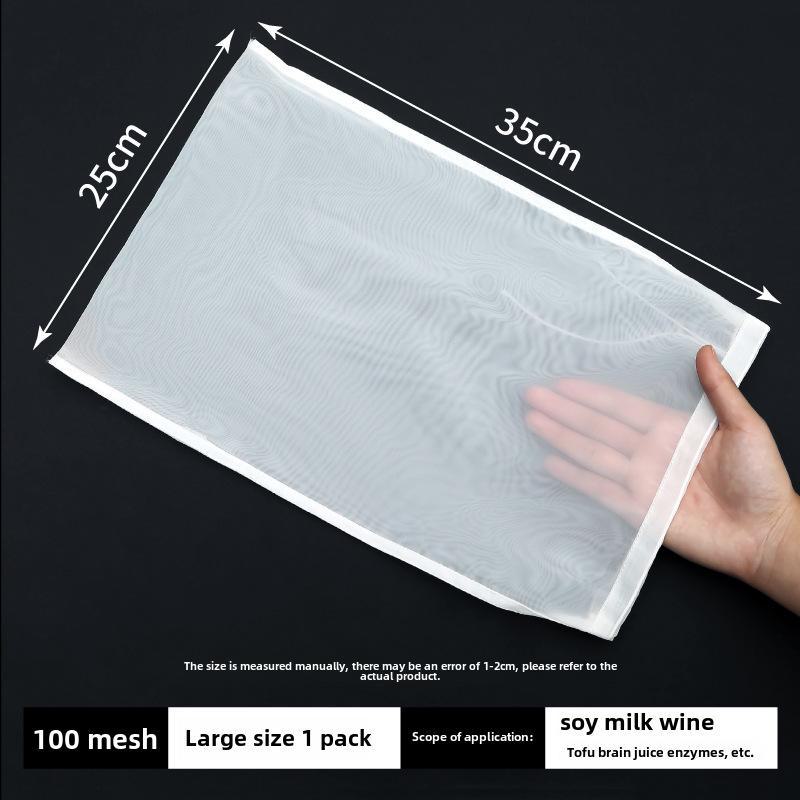 Ultra-Fine Kitchen Filter Bag for Drain, Soy Milk, and More
