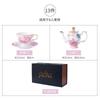 British Bone China Coffee Cup Set High Value Afternoon Tea Set Light Luxury Ceramic Household Tea Cup High-End Gift Box