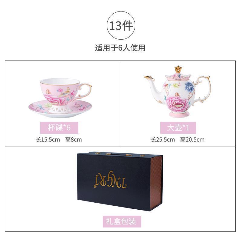 British Bone China Coffee Cup Set High Value Afternoon Tea Set Light Luxury Ceramic Household Tea Cup High-End Gift Box