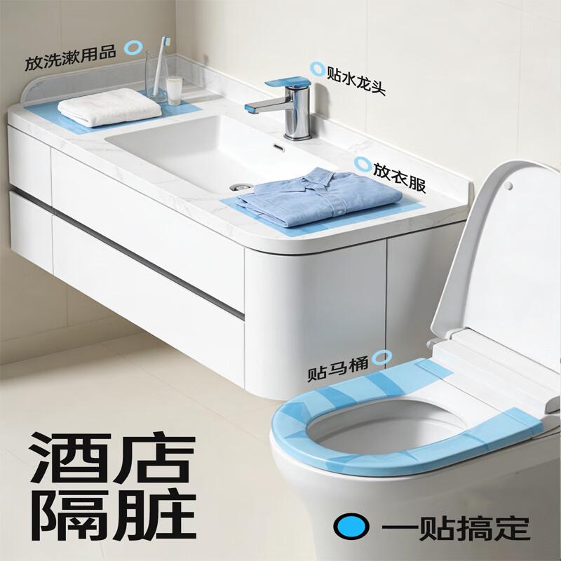Portable Disposable Toilet Seat Cover Film 10x15cm