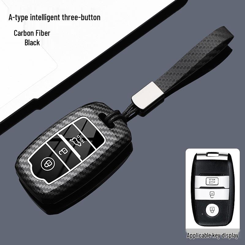 Kohlefaser-Schlüsseletui für Landwind X7, X5, X5 Plus - Vollständige Abdeckungsschale