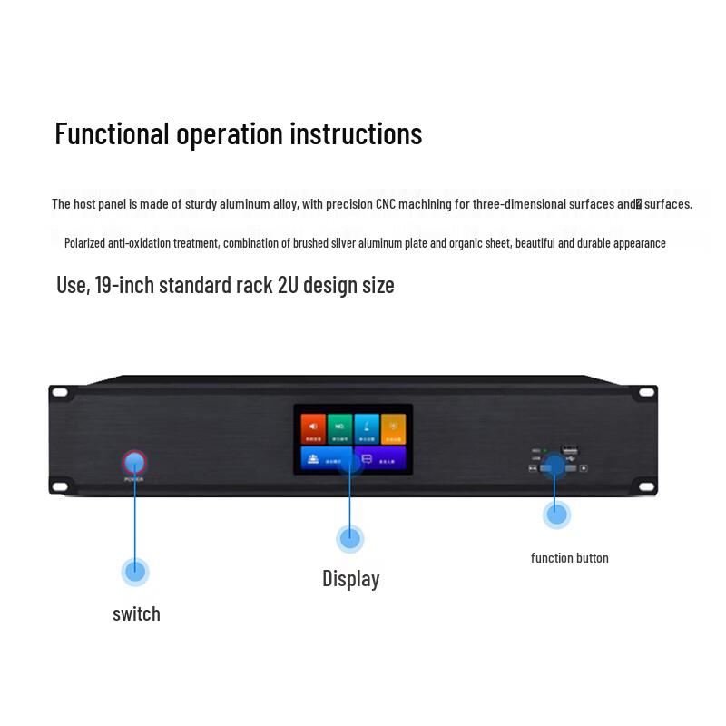 Runpu RP-8800P Wireless A/V Conference Main Unit (CN Version)