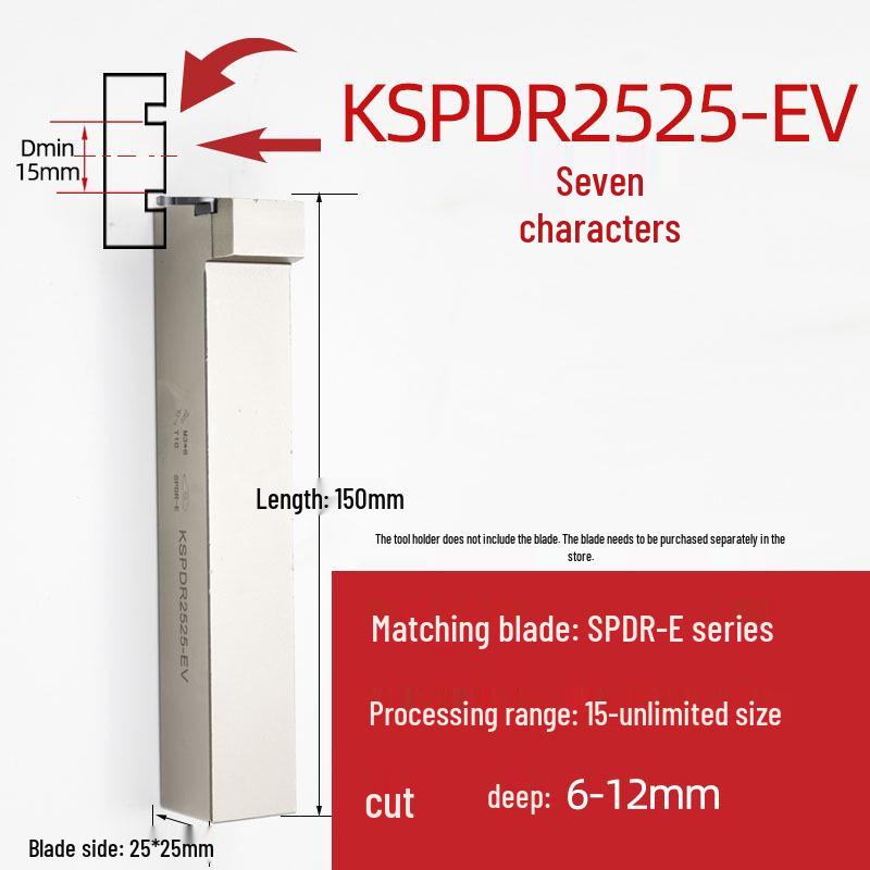 Deep Hole Grooving Tool: Large Depth, Small and Flat Grooves, Annular Grooves