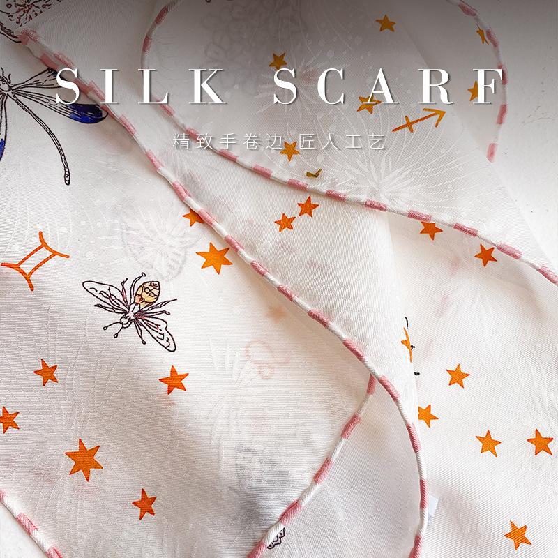 [Flower dill fireworks pattern] Korean version of floral heavy silk scarf women's handmade curled mulberry silk square scarf shawl