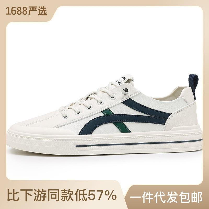 

Мужская обувь, размеры 35–46, спортивные кроссовки для бега для мальчиков и девочек, легкие теннисные кроссовки для детей