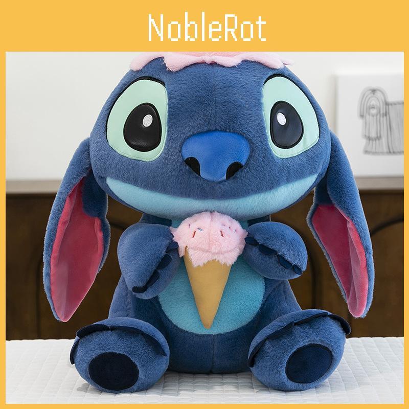 Plush Ice Cream Stitch Animal Toy With Pp Cotton Filling For Kids Gift Idea
