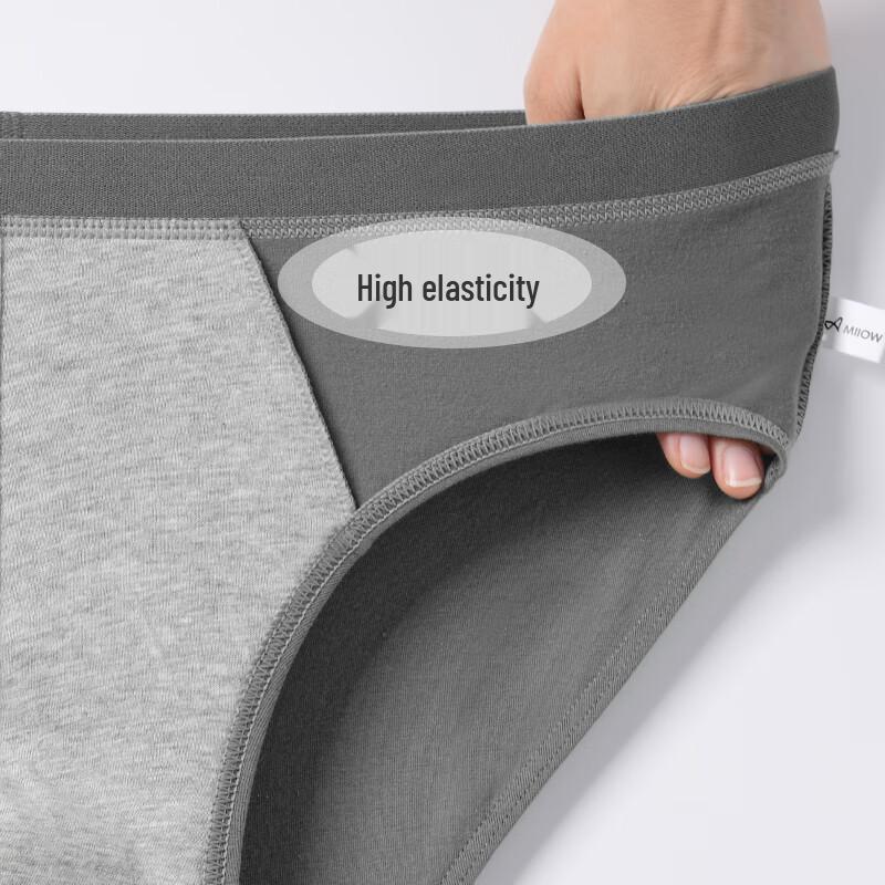 Mao Ren Men's Pure Cotton 10A Antibacterial Trunk Briefs 4-Pack