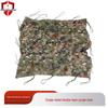 Jinqidun Single-Sided Double-Layer Camouflage Net