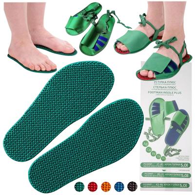 Applicatore Solette Agopuntura Massaggiatore per piedi, gambe 5.0 Ag + Pantofole