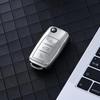 [OATSBASF] Car key cover is suitable for Mercedes-Benz, high quality