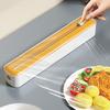 Plastic Wrap Dispenser Cutter Film Wrap Dispenser Magnetic Aluminum Foil Stretch Film Cutter Food Film Dispenser Kitchen Tool