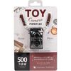 Kenko PIENIFLEX KC-TY02 Twin-Lens Reflex Classic Design Toy Digital Camera