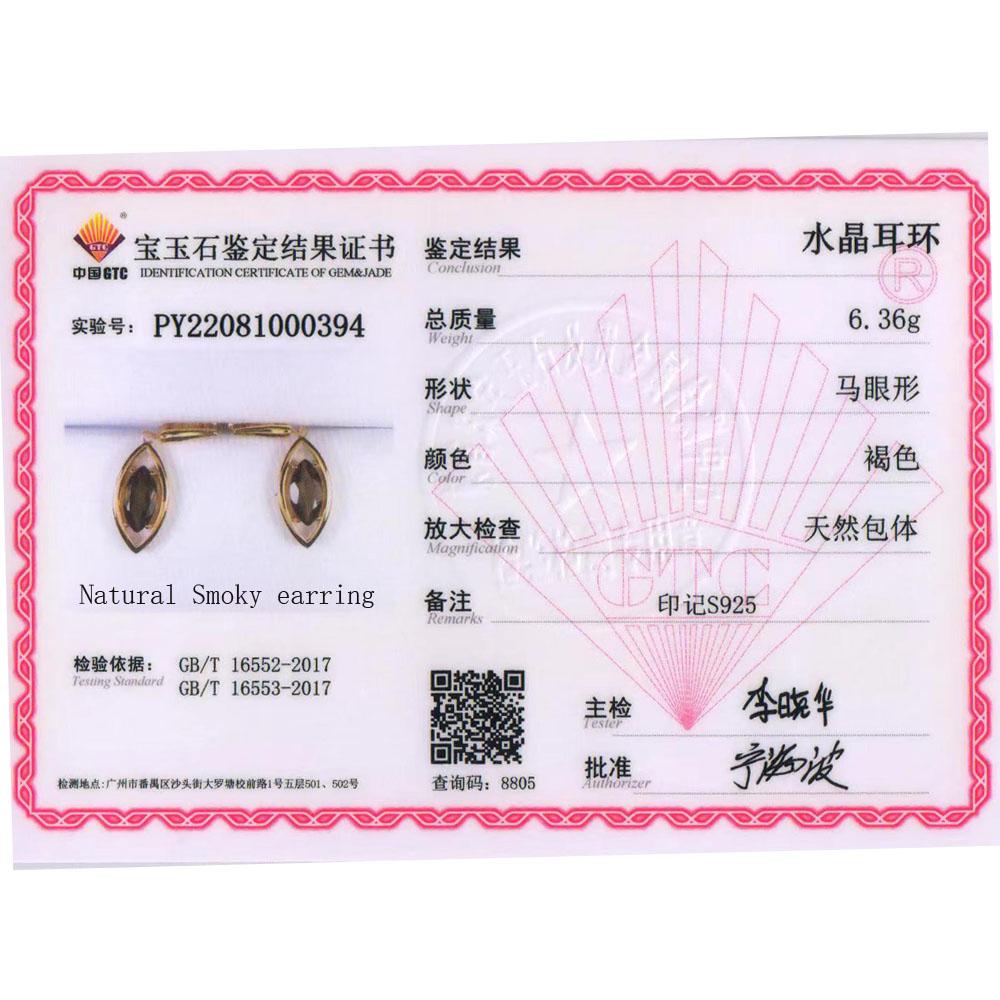 Natural Smoky Quartz Clasp Earrings MQ 14*7mm 925 Sterling Silver Rose Gold Fine Jewelry for Women Birthday Chrismas Gift