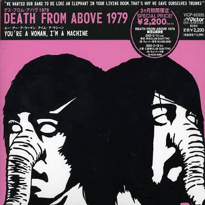 

CD DEATH FROM ABOVE 1979 Youre A Woman Im A Machine VICP62935 Victor 2004 Japan Rock Used