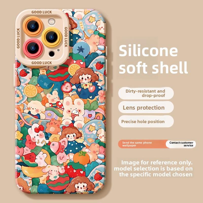 Animal Carnival Apple 17 Pro Max Phone Case 17 Pro New Model 17 Spring Air Dopamine with Lanyard 16 Sets