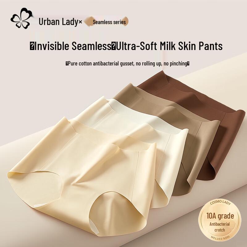 

Бесшовное белье Urban Beauty для подтяжки бедер L