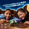 LEGO Dreams Mateo Off-Road Car, Toy, Gift, Building Blocks, Boys and Girls, Ages 6, 7, 8, 9, Elementary School Students, Miniature Car, 71471